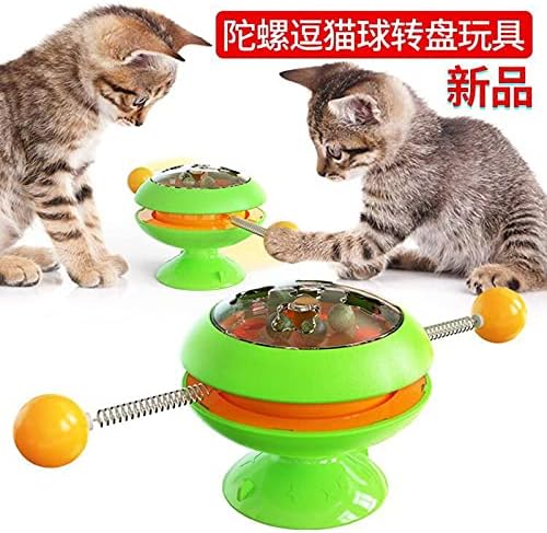 NC PET suprimentos de gato brinquedos gatos provocam gato bola de gato gato bola de hortelã de gato