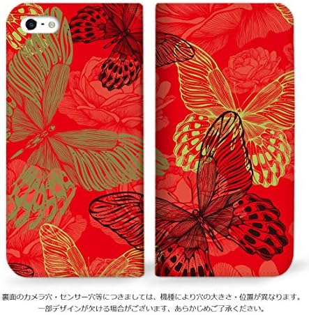 MITAS Galaxy A53 5G SCG15 Case Folio No Belt, Butterfly Red NB-0138-RD/SCG15