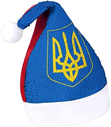 Brasão de armas da Ucrânia Chapéu de Natal Funnamente Lantejoula Cha transa para homens para homens Mulheres Decorações de festas