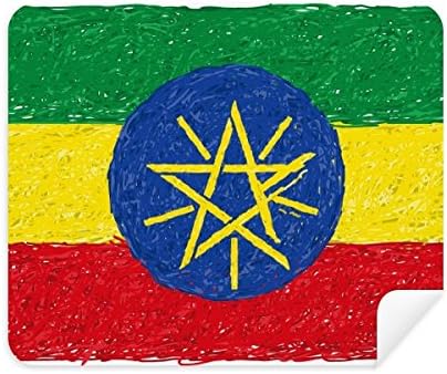 Stripes Etiópia Bandeira Crayon Desenho de limpeza de pano de pano limpador 2pcs Camurça tecido