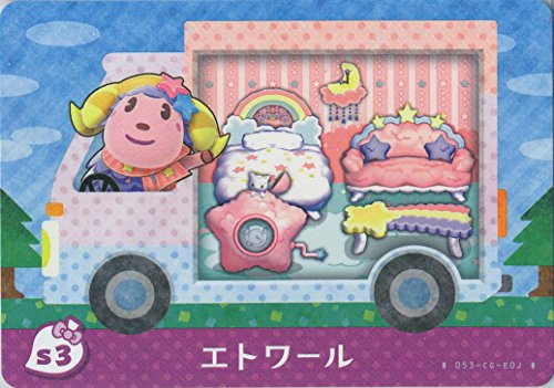 Etoile - S3 - Versão em inglês - Nintendo Animal Crossing New Leaf Sanrio amiibo Card