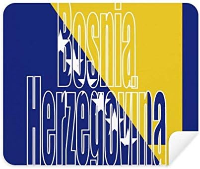 Bósnia Herzegovina Nome da bandeira Limpeza de tecidos Fabric 2pcs Camurça