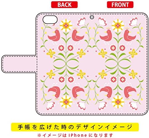 Segunda capa de smartphone flip de pele Floral Tipo 1 / Para Urbano L03 / AU AKYL03-IJTC-401-LIV4