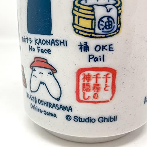 Studio Ghibli via Bluefin Benelic Spirited Away Teacup japonês - Mercadoria Oficial do Studio Ghibli, White, 8 oz