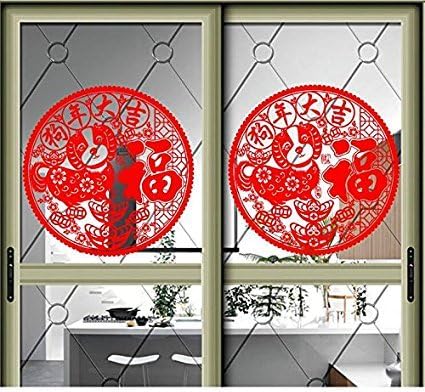 InBlossoms Corte de papel artesanal chinês - Patrimônio cultural intangível da China Presentes Chineses （Paisagem