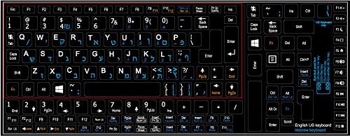 Netbook de adesivos de teclado em inglês hebraico em fundo preto fosco