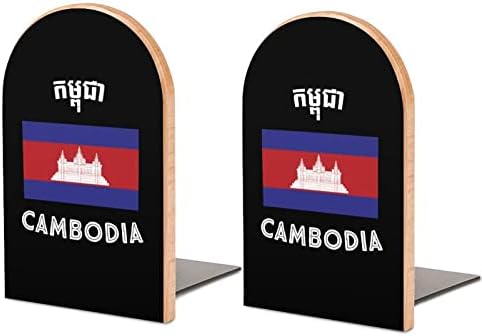 Camboja Flag Wood Livros de suportes de livros pesados ​​para prateleiras Livros decorativos