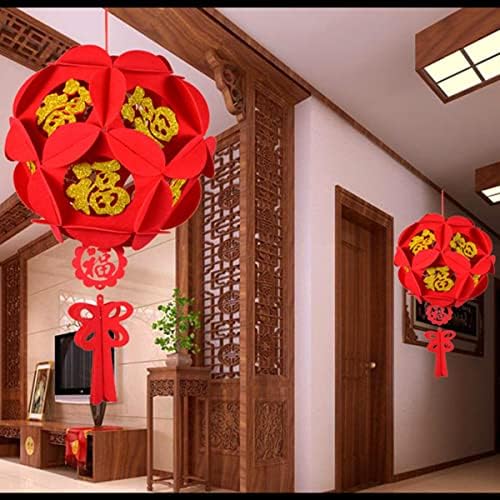 Kymy 4pcs chinês Ano Novo Lanternas de Papel Vermelho, 2023 Red Lanternas decorativas de caráter chun pendurado para sala