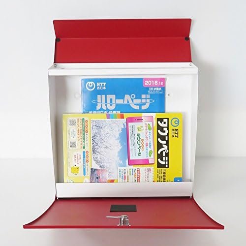 Ihome Caixa de correio PM17 PM173 Grande capacidade vermelha