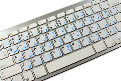 New Farsi - adesivos de teclado não transparentes ingleses
