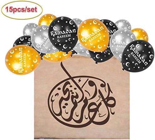 Decorações de Iftar e Eid Mubarak Bunting Banners Kullu am Wa Antum Bikhair Balões Islâmicos Festa de Aniversário Balão Preto, Ouro,