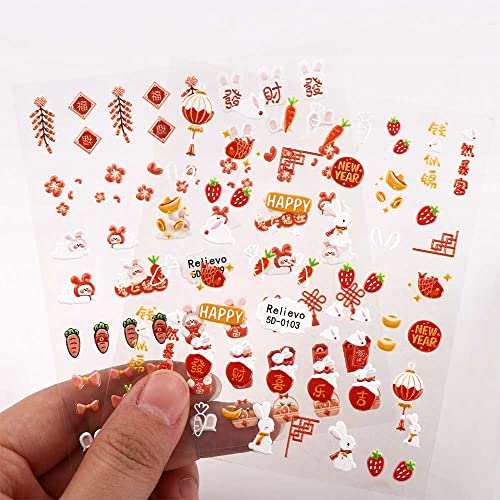 Adesivos de unhas de coelho vermelho 3D, adesivo chinês do ano novo adesivo de primavera de primavera Decalque de água Decalque de