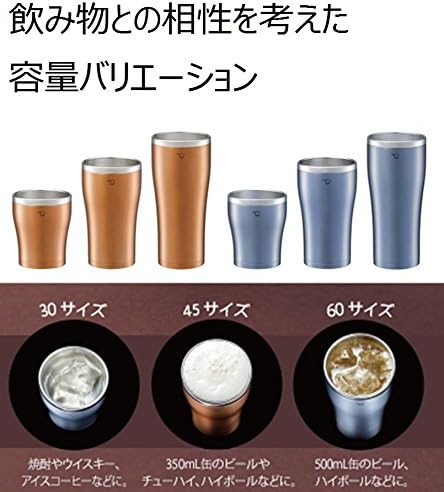 Zojirushi SX-DN60-AC garrafa térmica, copo de aço inoxidável, caneca, camada dupla a vácuo, retenção de calor e frio,