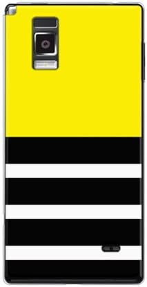 Segunda pele Plain Border Yellow Design por ROTM/para Optimus G L-01E/docomo dlgl1e-PCCL-202-Y384