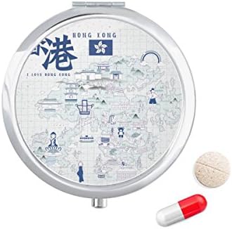 Hong Kong Pontos famosos Poads de pílula China Pocket Medicine Storage Dispensador de contêineres