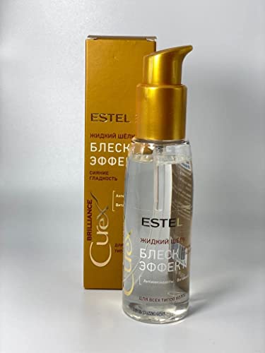 Efeito de brilho de seda líquido profissional de estel para todos os tipos de cabelo Curex Brilliance, 100 ml