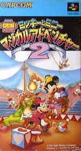 Mickey e Minnie's Magical Adventure 2 Super Famicom