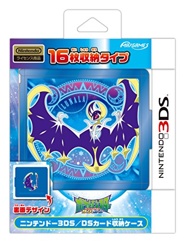 Pokemon Sun & Moon Lendário Lunala Nintendo 3DS Game Case titular