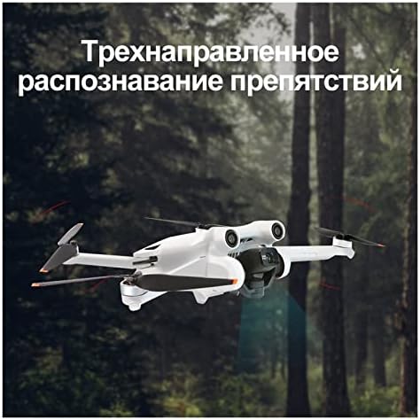 RC Drone Professional Quadcopter 4K/60FPS Vídeo de três vias Detecção de obstáculos 34 minutos de tempo apenas 249G _EU)