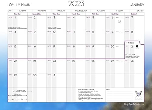 Toidymat 2022 Hebraico Holy Days Calendar - Festas e Eventos Históricos de YHWH - 12 x 9 polegadas
