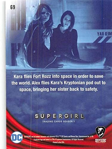 2018 Cryptozóico Supergirl Temporada 169 Você salvou o cartão de negociação não esportivo oficial do mundo em NM ou melhor