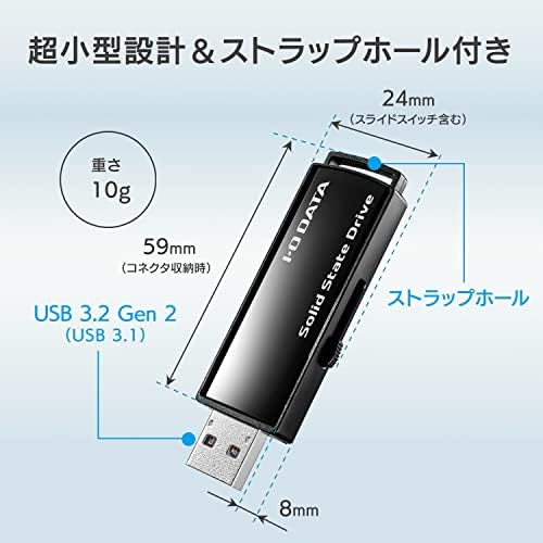 アイ ・ ・ データ iodata sspc-us1k/e stick ssd, USB 3.2, Gen 2 Compatível, pequeno, portátil, à prova de choque, 1 TB, fabricante japonês