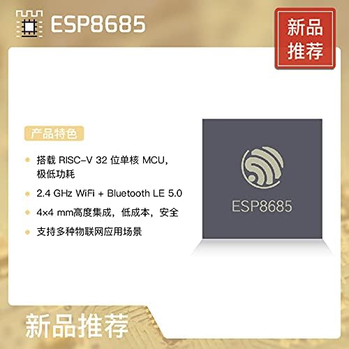 Placa de sinal ESP-BAT32 ESP32