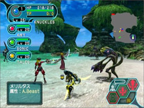 Phantasy Star Online Episódio I & II [Importação do Japão]