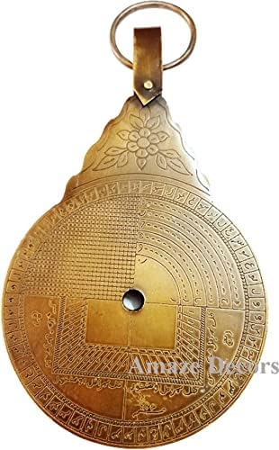 AMA decors antigas atrolabe árabe astrolabe