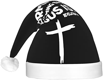 Fé cristã religiosa Jesus 1 chapéu de Natal Mulheres Captas unissex de férias para chapéus de festa de Natal