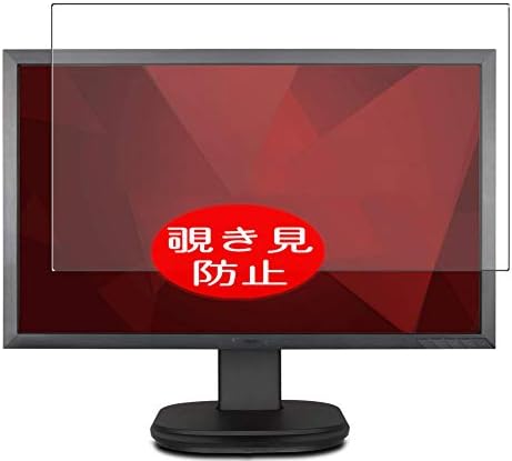 Protetor de tela de privacidade do Synvy, compatível com ViewSonic VG2437 / VG2437MC / VG2437SMC 24 Monitor de monitor