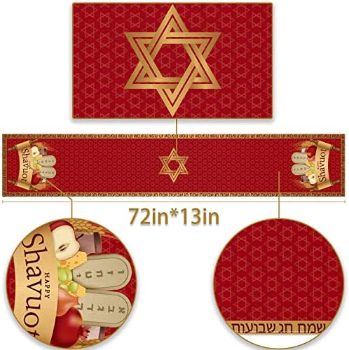 SHAVUOT TABEL RUNNER A FEANTE DE SEMANAS TOLETAS DE TRABALHO JUDEIR PILHOGRIM FESTIVAL Holiday Kitchen Dinning Home Decoration