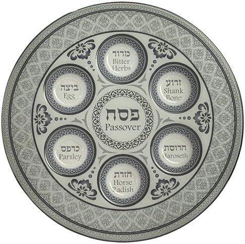 Art Judaica elegante Painted Glass Pasaster Seder Plate 13