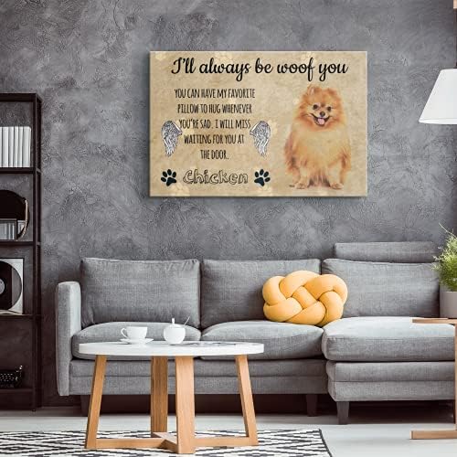 Pôster personalizado de memorial de animais para cães mãe pai personalizado cão picture lembrança simpatia de lona arte de parede para