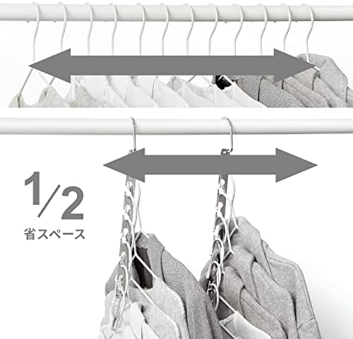 Rayen Multi Hanger 4 unidades, Chrome, 26 x 7,2 x 5,2 e 37,2 cm
