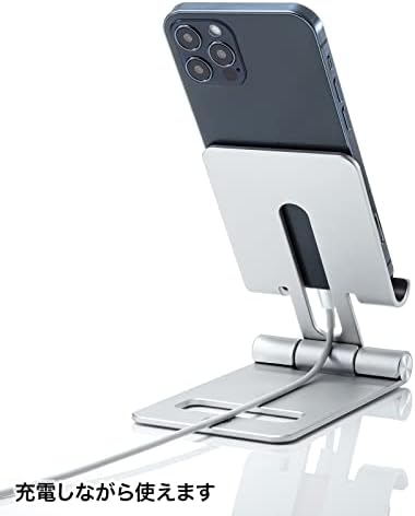 Sanwa Supply PDA-STN50S Stand para smartphone, prata