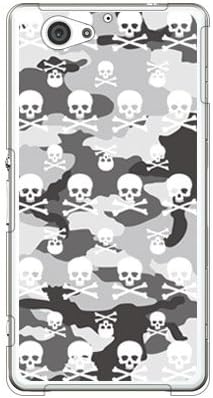 Segundo Skin Skull Monogram Urban Camouflage Design por ROTM/para Xperia J1 Compact D5788/MVNO Smartphone MSOJ1C-PCCL-202-Y083