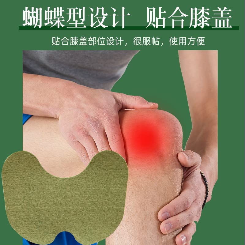 Adilaidun Knee Patch Moxabustion para coluna cervical MOXA Folha articulação quente moxabustion remendo coluna lombar