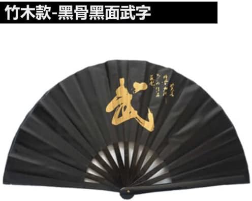 Xialon 1pc 33cm Artes marciais Fã Performance Tai Chi Fan Morning Fan Kung Fu Fan Bamboo Bone Ring Fan Red