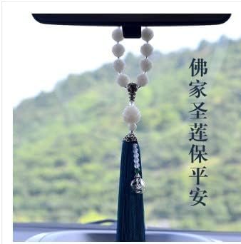 Zhangruixuan-shop 精雕 菩提 莲花 汽车 挂件 时尚 男女 平安福 车 载车 内 后 视镜吊坠 视镜吊坠