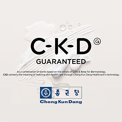 CKD Retino Colágeno Pequeno molécula 300 Primeira essência facial com ácido hialurônico, retina e colágeno 150ml - Melhore o