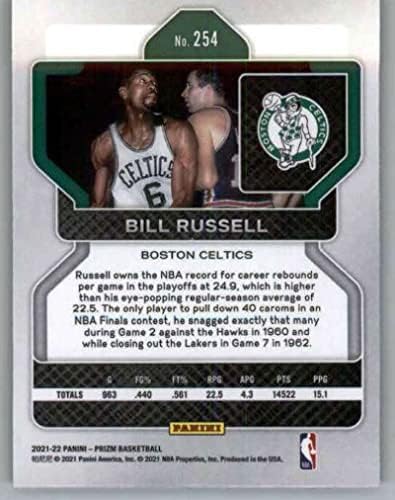 2021-22 Panini Prizm 254 Bill Russell Boston Celtics NBA Basketball Base Trading Card