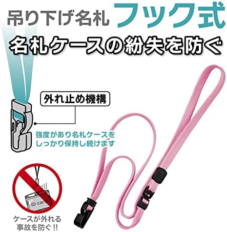 Indústrias abertas nx-26-fpk strap, clipe de loop, tipo de gancho, para etiquetas de nome, 10 peças, rosa fresco