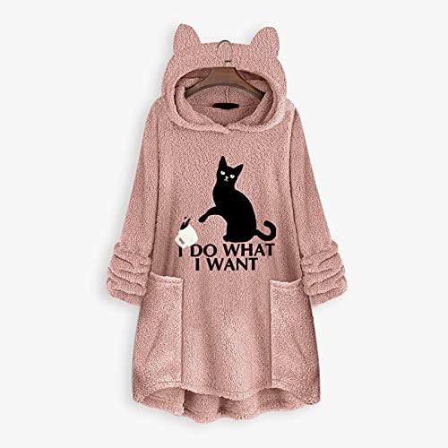 JJHAEVDY FATHA FILHA FASEIRO DE AUTONO/WINTRO Capuzes reversíveis lã de lã Sweatshirt Cardigans com capuz de casacos bolso