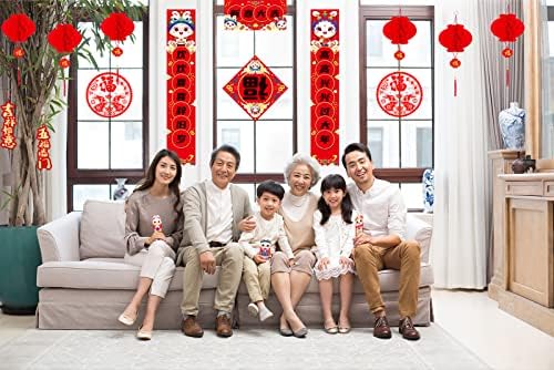 Decoração do ano novo chinês de 67pcs, dísticos chineses do festival de primavera definem o Ano Novo Lunar de coelho chinês com dísticos de primavera, envelopes vermelhos, lanternas de papel, adesivos de janela para decoração de festa
