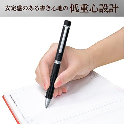 Sakura Craypas GB2M3004-P49 Premium de sinal de bola, caneta multifuncional, 2+1, preto