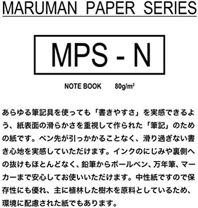 Maruman B5 Pad para folhas soltas Grid de 5 mm governou L1207P 10 Livros Conjunto