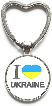 Eu gosto do chaveiro ucraniano, adoro o chaveiro ucraniano, anel de bandeira da Ucrânia, jóias de bandeira ucraniana, anel de chave da Ucrânia, chaveiro ucraniano