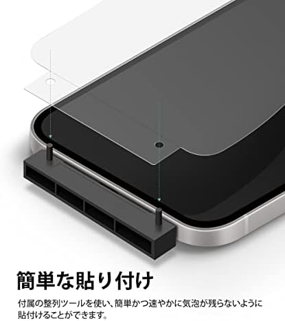 DIACUBE [2 + 1 pacote] Para Samsung Galaxy S21, 2 Pacote Protetor de tela de vidro ultra fino [ID da impressão digital