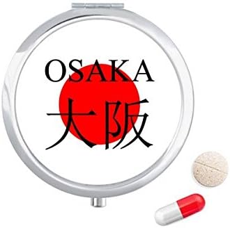 Osaka Japaness Nome da cidade Red Sun Flag Pill Case Pocket Medicine Storage Dispensador de recipiente de caixa de armazenamento